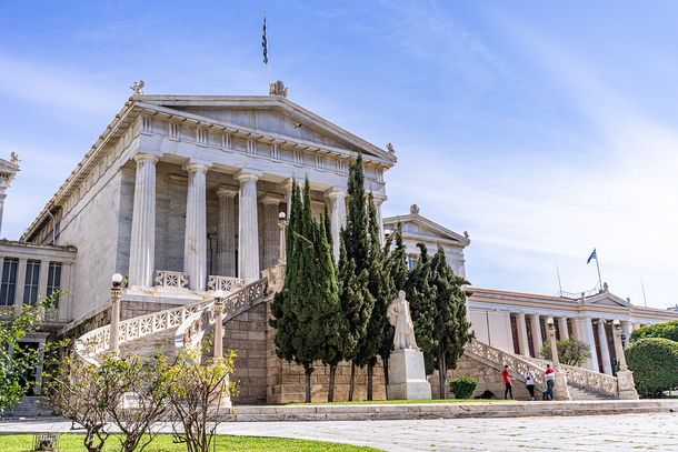 Athen Universität Gebäude